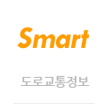 http://www.roadplus.co.kr/page.do?mCode=A010010